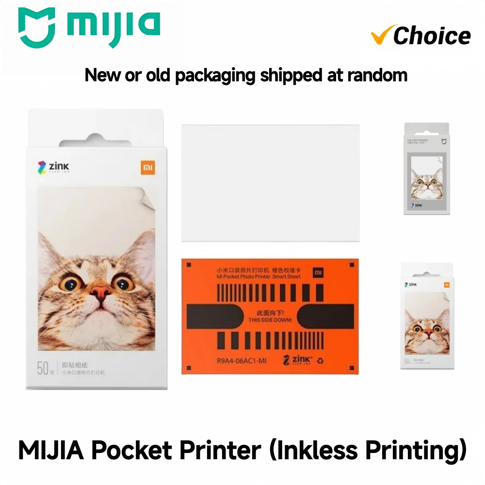 Commercial Printing Paper - Фотобумага Mijia ZINK для карманного принтера,
