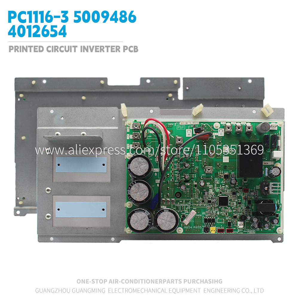 Commercial Print Model - Новая печатная плата инвертора (PCB) PC1116-3,