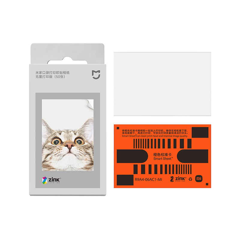 Фотобумага Mijia ZINK для карм – обзор и цена Commercial Printing Paper