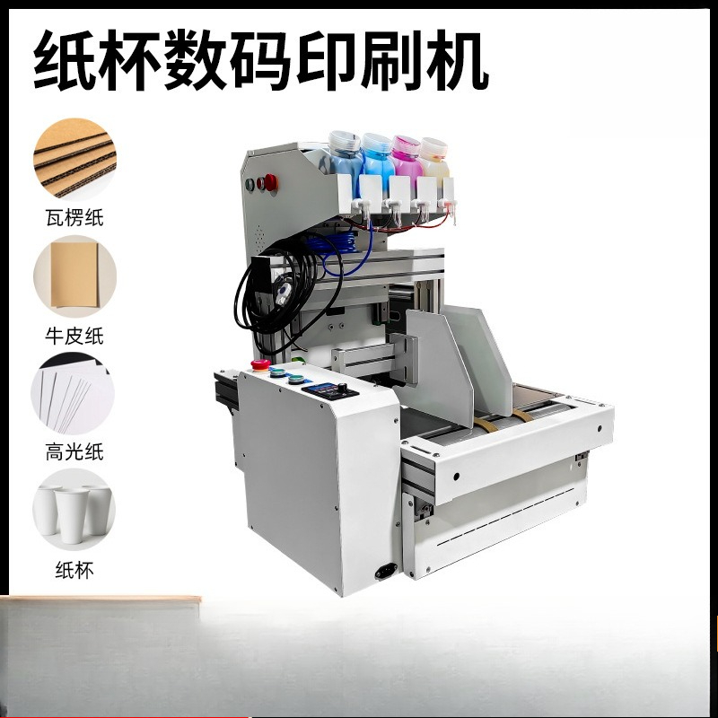 Настольный принтер для бумажны – обзор и цена Commercial Printing Paper