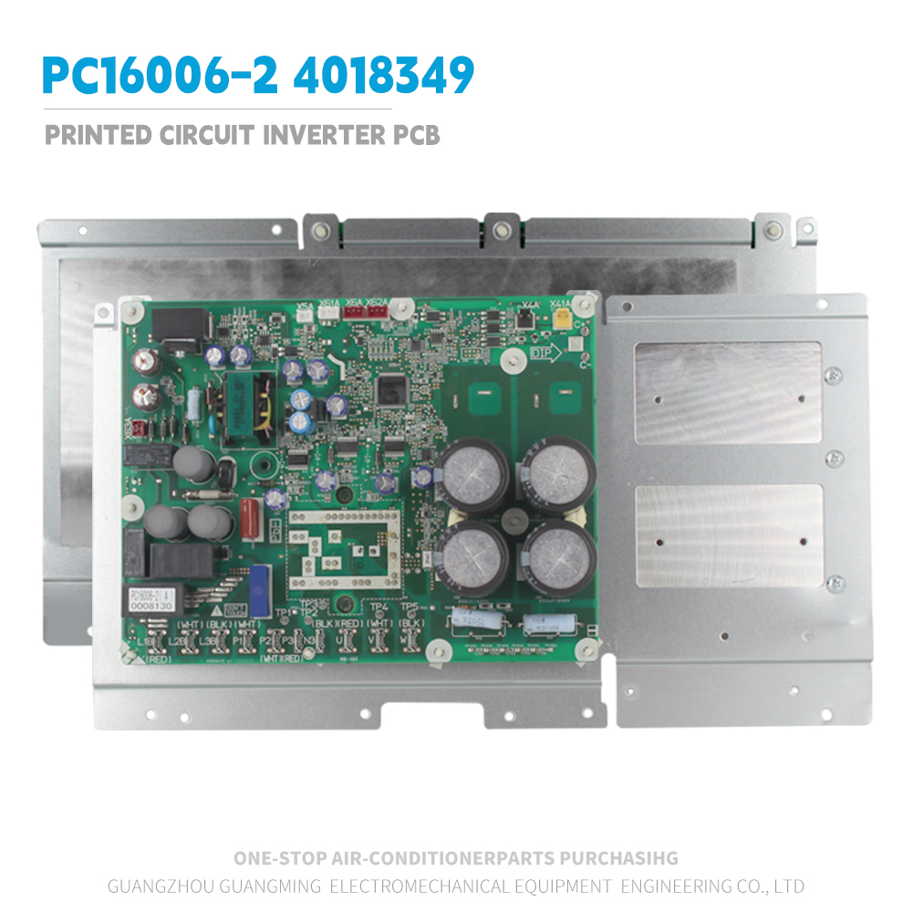 Печатная плата инвертора (PCB) – обзор и цена Commercial Print Model