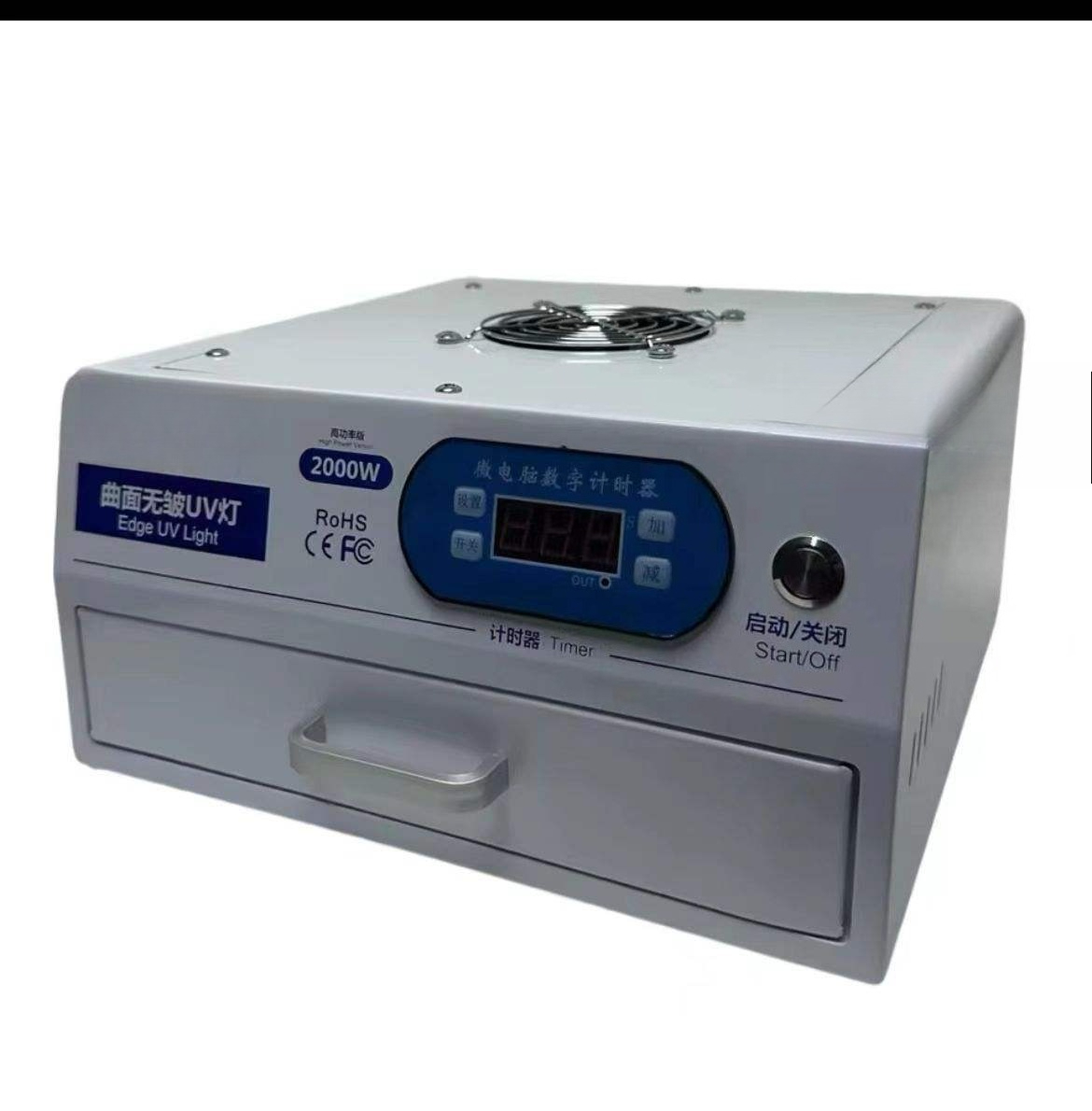 Лампа для УФ-отверждения 220В/ – обзор и цена Exposure Unit Uv